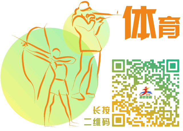如何通过激励帮助篮球运动员突破瓶颈_2